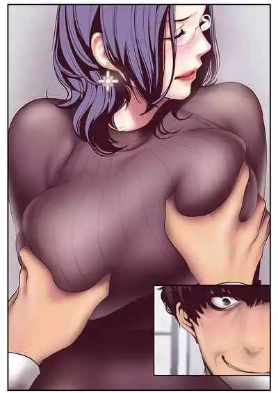 [Yoongonji] Subarashiki Shinsekai [Tokusouban]