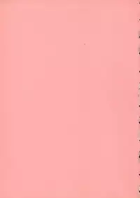 [Deep Purple '72] Nure Mesu Shikijou Porno