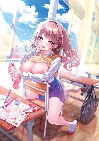 Amaama Koakuma | Sweet Sweet Little Devil