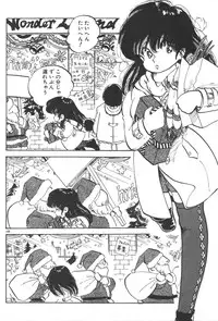 [Nakamori Ai] Ogenki Ai-Land