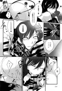 COMIC Anthurium 036 2016-04