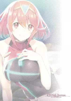 Mor Ardain's Sweet Night - Superbia no Amai Yoru