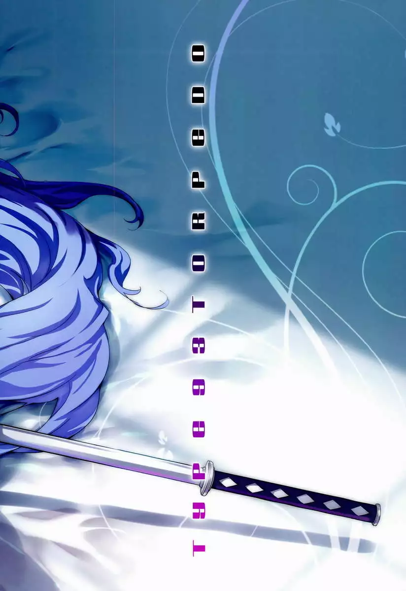 TYPE 93 TORPEDO RELOAD!