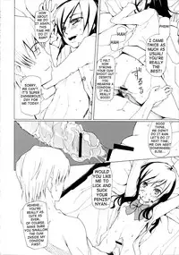 (C76) [Garakura Shoujo (Miito Shido)] LUSTFUL BERRY ''CLOSED''#1 [English] [shakuganexa]