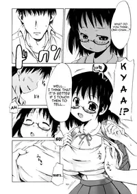 (C76) [MILK STANDARD (Shinichi)] Tsuri Suka @ [English] [Yoroshii]