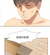 公寓啪啪趴【chinese】1-13