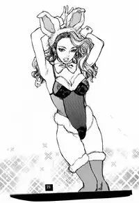 (C56) [DELIVERANCE (Tenjiku Rounin)] Nemurenai Yoru Ni