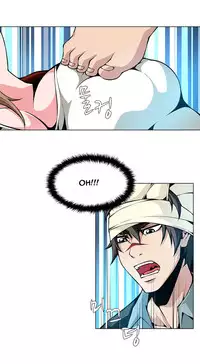 [Fantastic Whale] Twin Slave Ch.1-33 (English) (Ongoing)