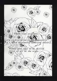 (Futaket 3) [YOMOTHUHIRASAKA (bbsacon)] Futanari Ayaka Zettai Fukujuu Mazo Buta Choukyou (ToHeart)