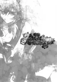 (C76) [Chocolate Macaron (Yoshizawa Vanilla)] Adocation Waltz (VOCALOID) [English]