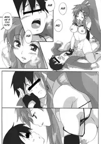 Juubai Gaeshi!! [English] [Rewrite] [Doujin-Moe.us]