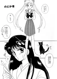 [Teshigawara Kosuke] Sweet Lili (Various)