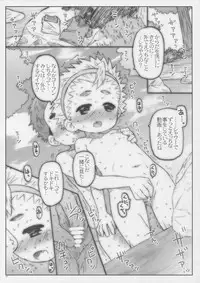 (COMITIA110) [Shimoboard (Shimosan)] Class no Joshi ga Sex Shitandatte