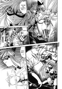 [Manabe Jouji] Tail Chaser 2 [English] [SaHa]