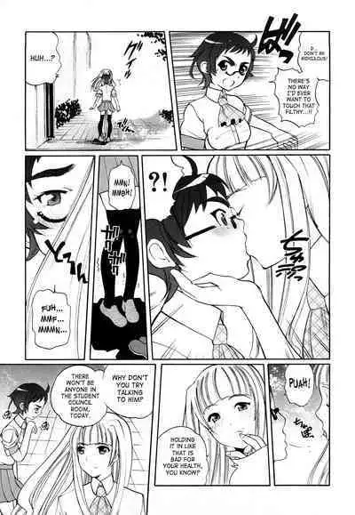 Chotto Dake Mirai Gakuen ni Youkoso | Welcome to Near-Future Academy