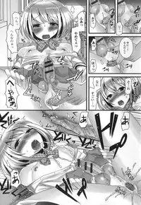 [Anthology] Otoko no Ko-llection!