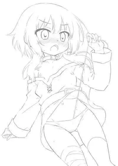 Kouma no Musume to Ikenai Shouhin Kaihatsu