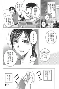 Action Pizazz DX 2014-10