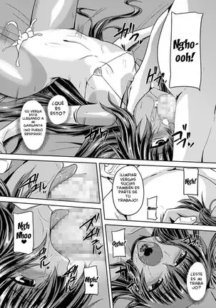 Taimanin Wa Ingoku Ni Shizumu