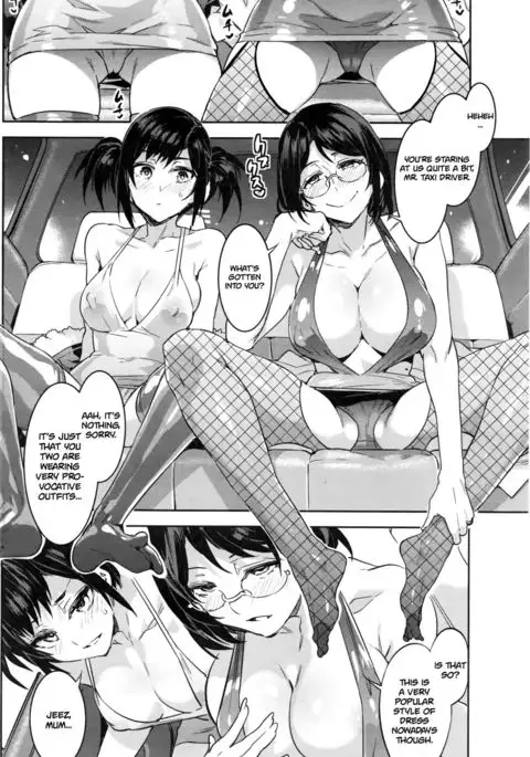 Souma Taxi {Hennojin}