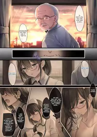 [Ochichio (osisio)] Adeyaka Nursing 2 [English] [CHLOEVEIL]