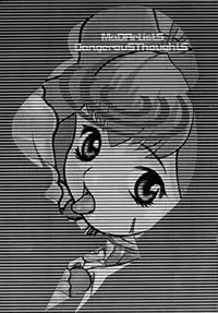 (C56) [DangerouS ThoughtS (Various)] MaD ArtistS ZyuubeityanN (Jubei-chan)