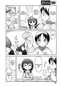 [LEE] Chibi Ane (Small Big Sister) [English] [Yoroshii]