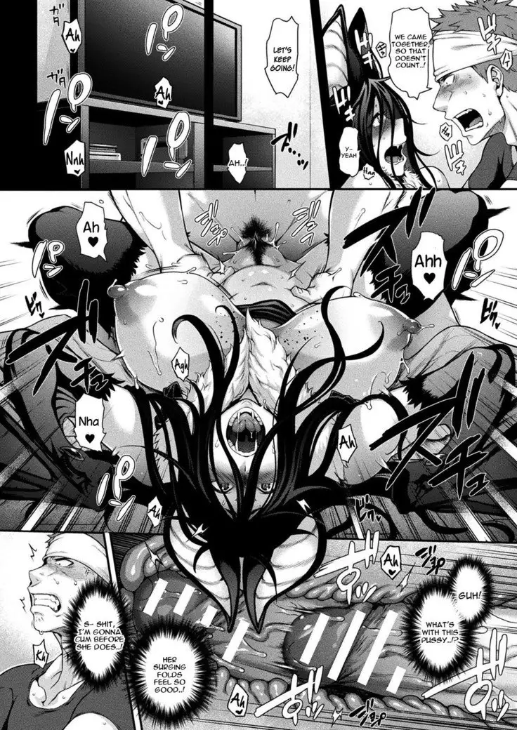 Kemonokko Tsuushin ~Koumori Musume Vivi~