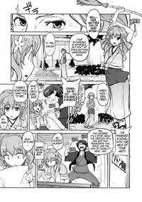(COMIC1☆5) [SUZUYA (Ryohka)] Hanasaku Tsubomi (Hanasaku Iroha) [English] =LWB=