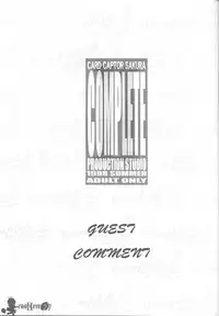 [AKKAN-Bi PROJECT] Card Captor Sakura Complete 2