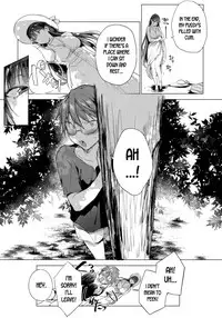 Natsu no Ojou-san ga Yukizuri Omanko shitekureru