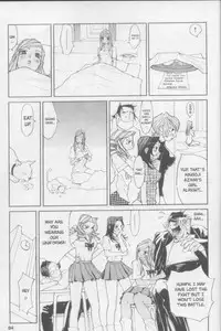 [Kiryu Tomohiko] Twin Spark Girls (English)