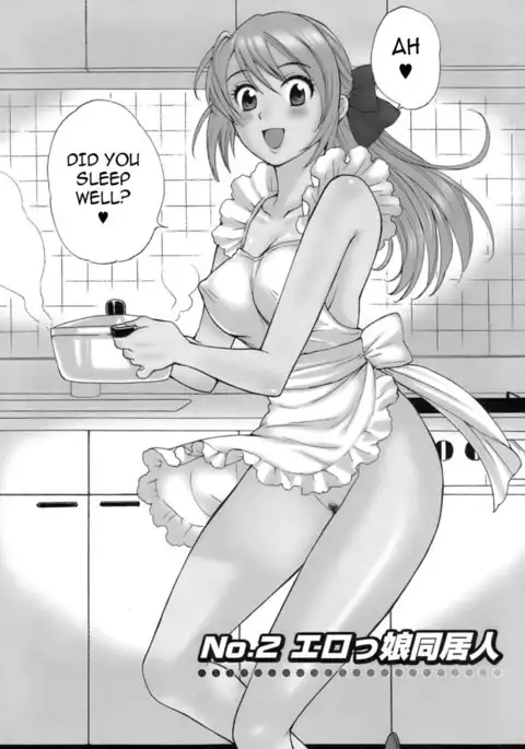 Love Gome! Chapter 2