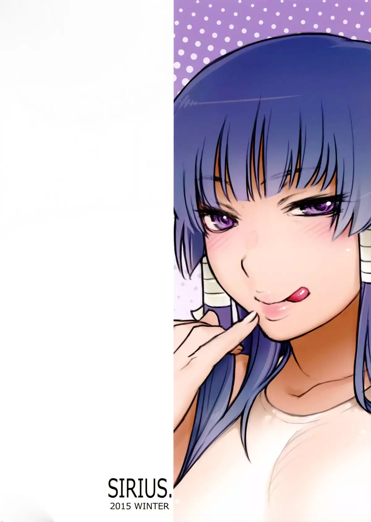 Nyotengu to Nobetumakunashi