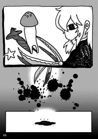 [Butazuraya Seinikuten (Various)] Futanari Marisa Kyosei Goudou - Amanita Kirisames (Touhou Project) [Digital]