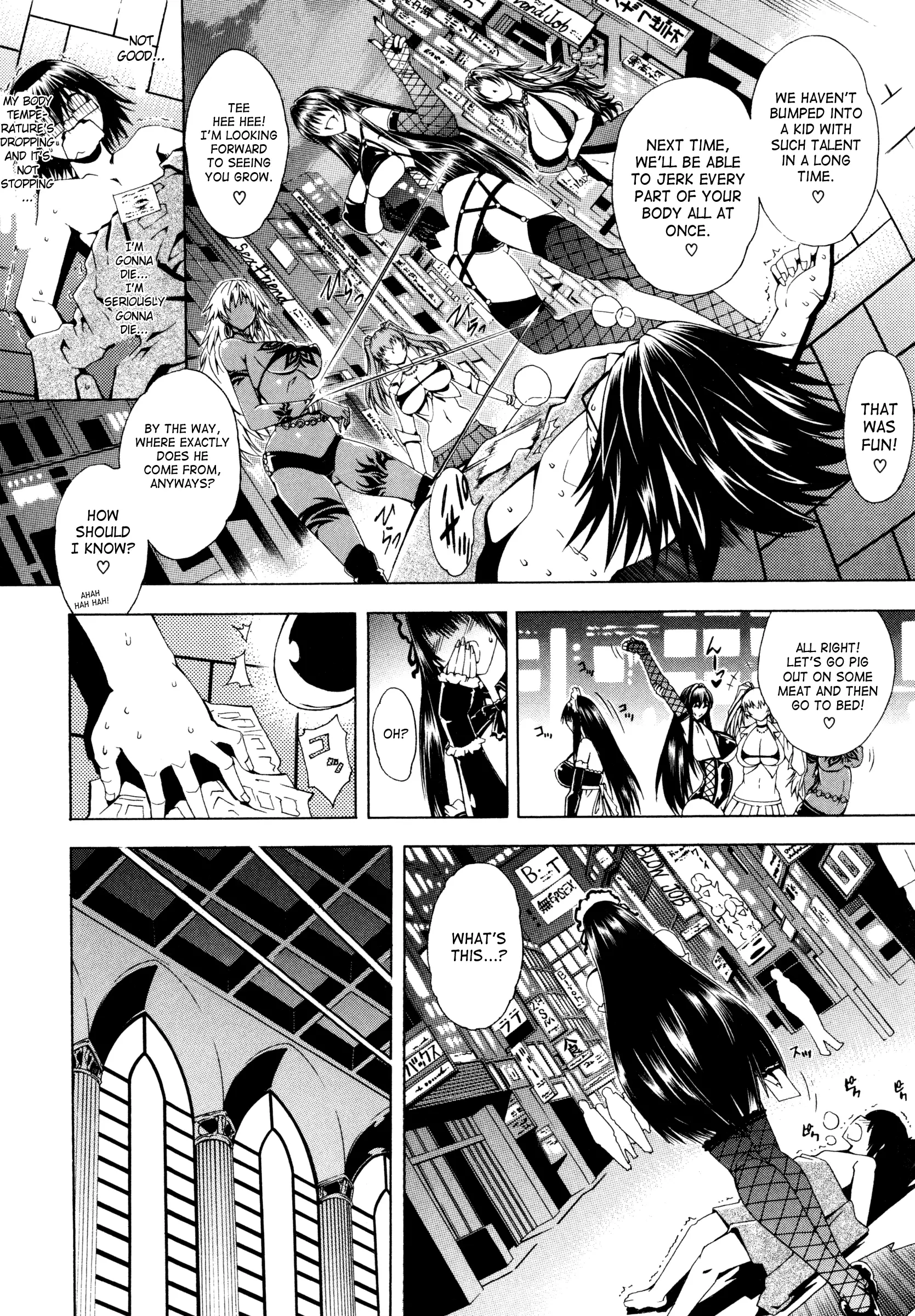 Koko wa Bitch gai !! - Here is a Bitch Street Ch. 1-2
