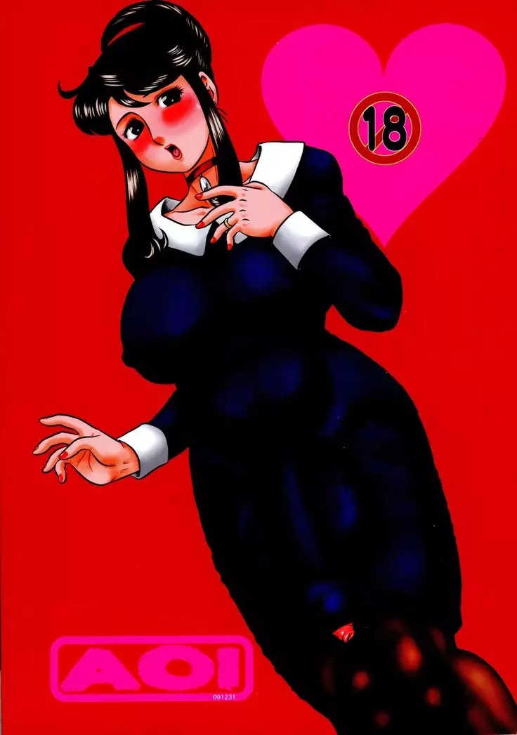 Futanari Hitozuma Norika Soushuuhen