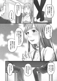 COMIC Megastore Alpha 2017-01 [Digital]