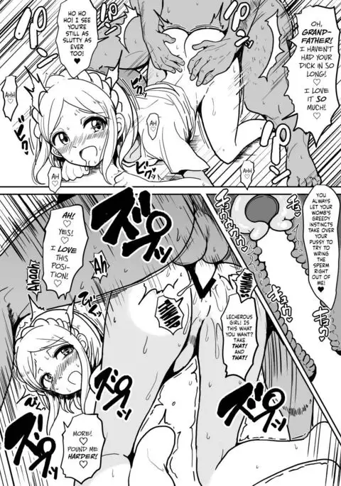 Midorikaze Fuwari no Shoushin | The Melancholy of Midorikaze Fuwari