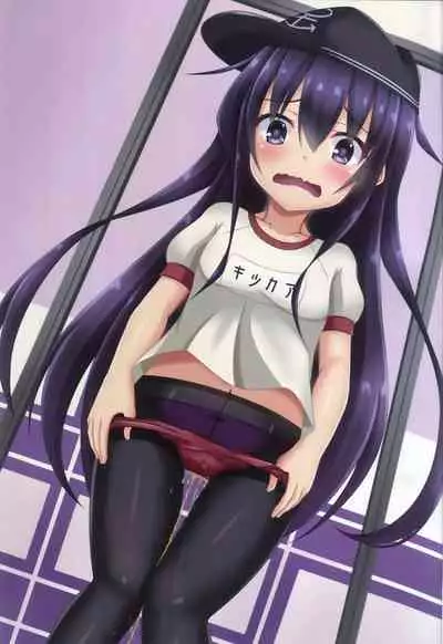 Dairoku! Otoile Challenge 2