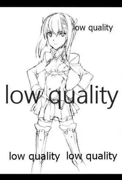 (COMIC1☆9) [昇龍亭、すたじお生、熾鸞堂 (昇龍亭圓楽、影虎、しらんたかし)] フラット甲板娘 (艦隊これくしょん -艦これ-)