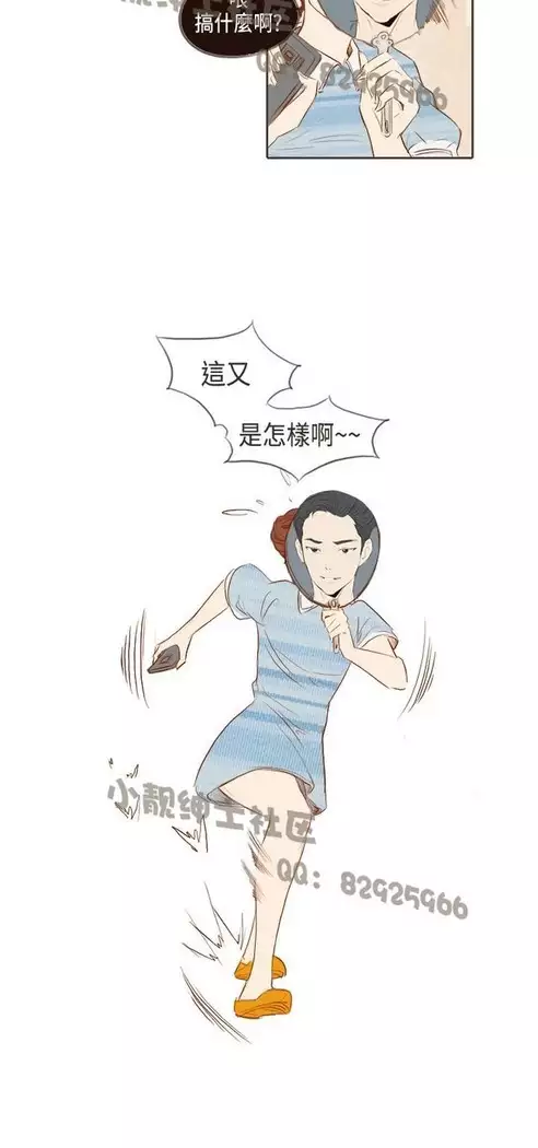 恶女来了请小心