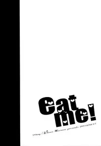 (C86) [99mg (Coconoe Ricoco)] eat me! [English] {mysterymeat3}