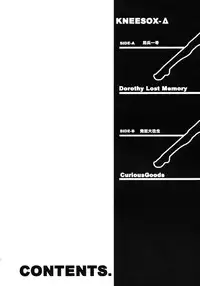 [DASHIGARA 100% (Minpei Ichigo, Hakkyou Daioujou)] KNEESOX-Δ (The Big O)