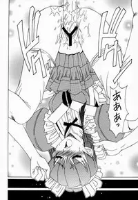 (C59) [Momoiro Settoudan (Yuuki)] momoir club (Hand Maid May)