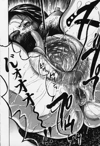 [Yamada Tahichi] Kozue