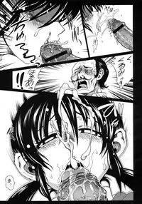 COMIC Megastore H 2009-06