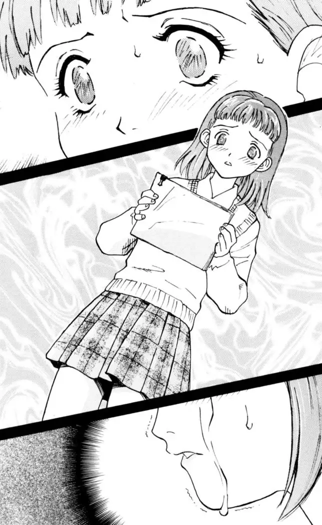 Fifteen-フィフティーン- 3rd class