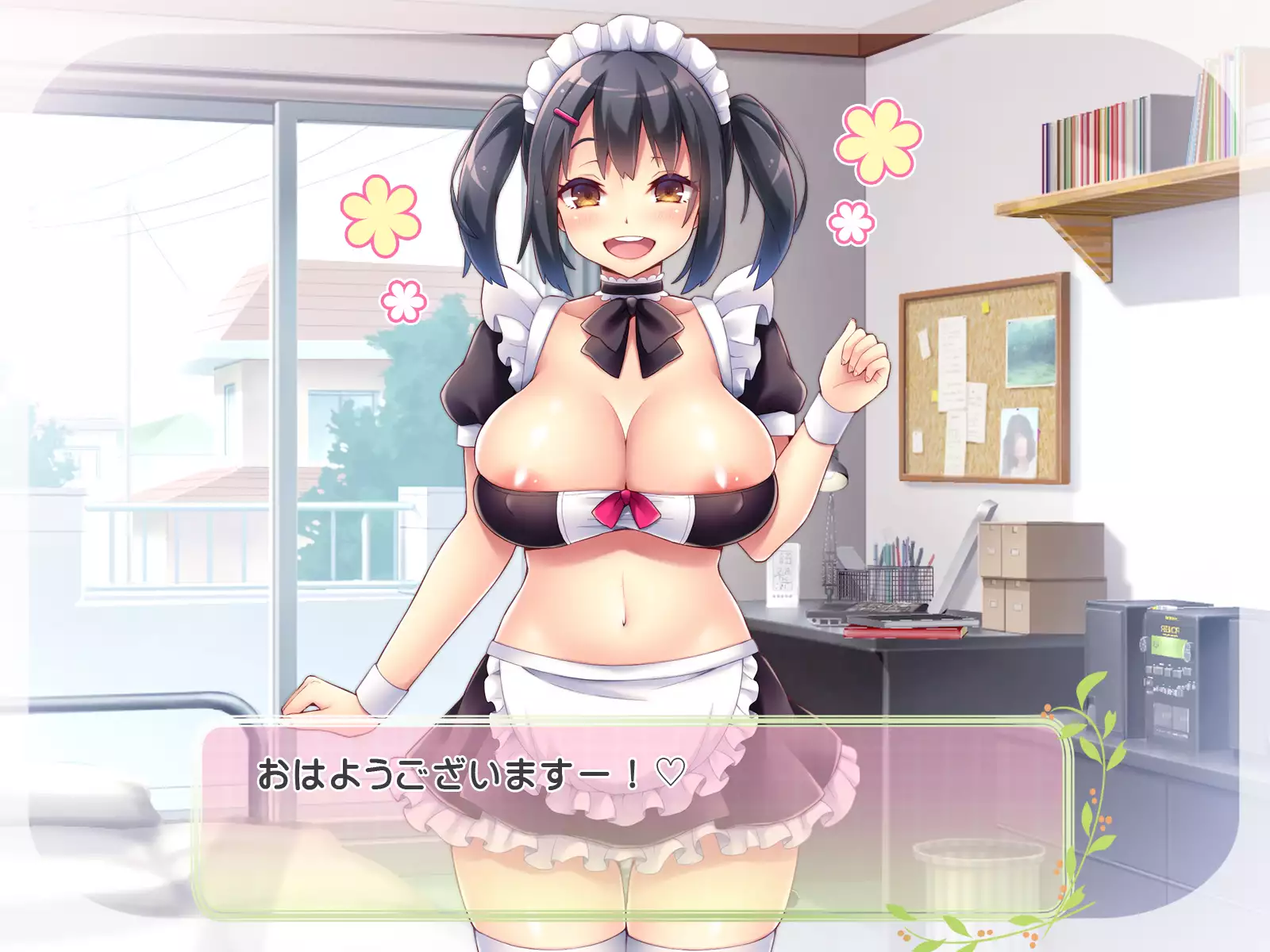 Sourou Sokushin Maid