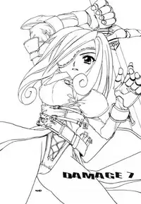 Damage 7 (Final Fantasy 9)